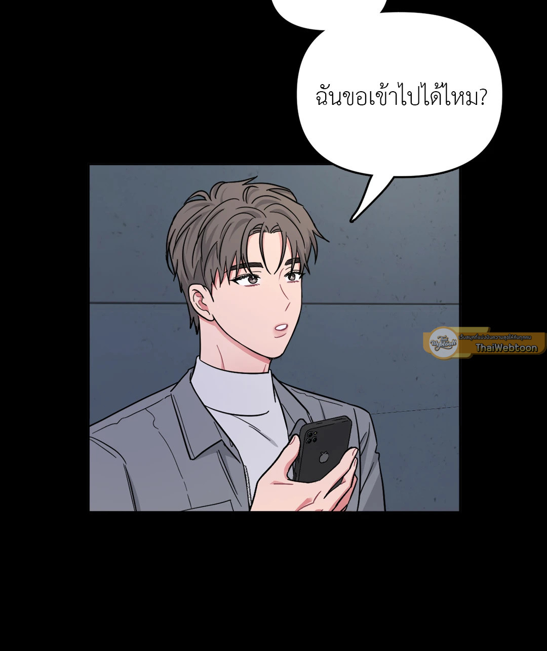 หน้า 65