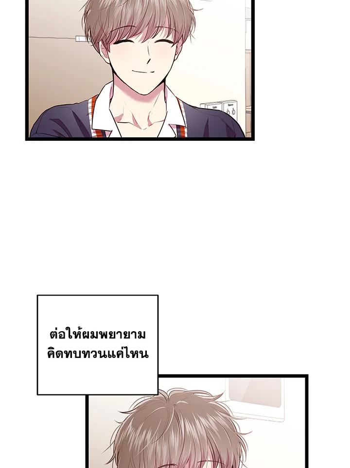 หน้า 62