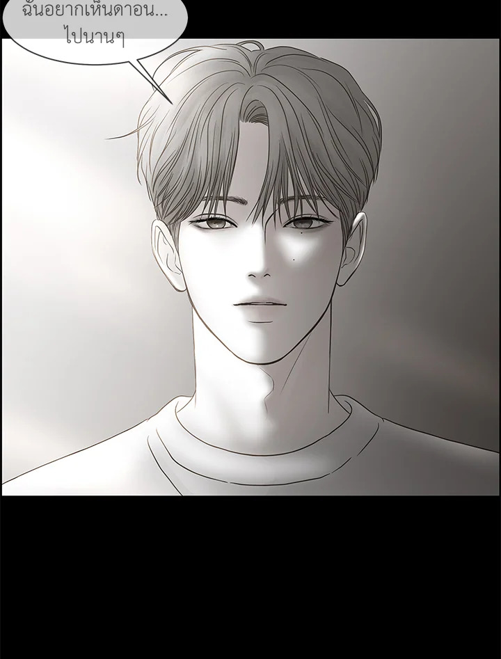 หน้า 82