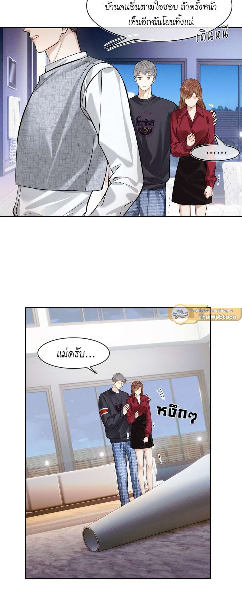 หน้า 22