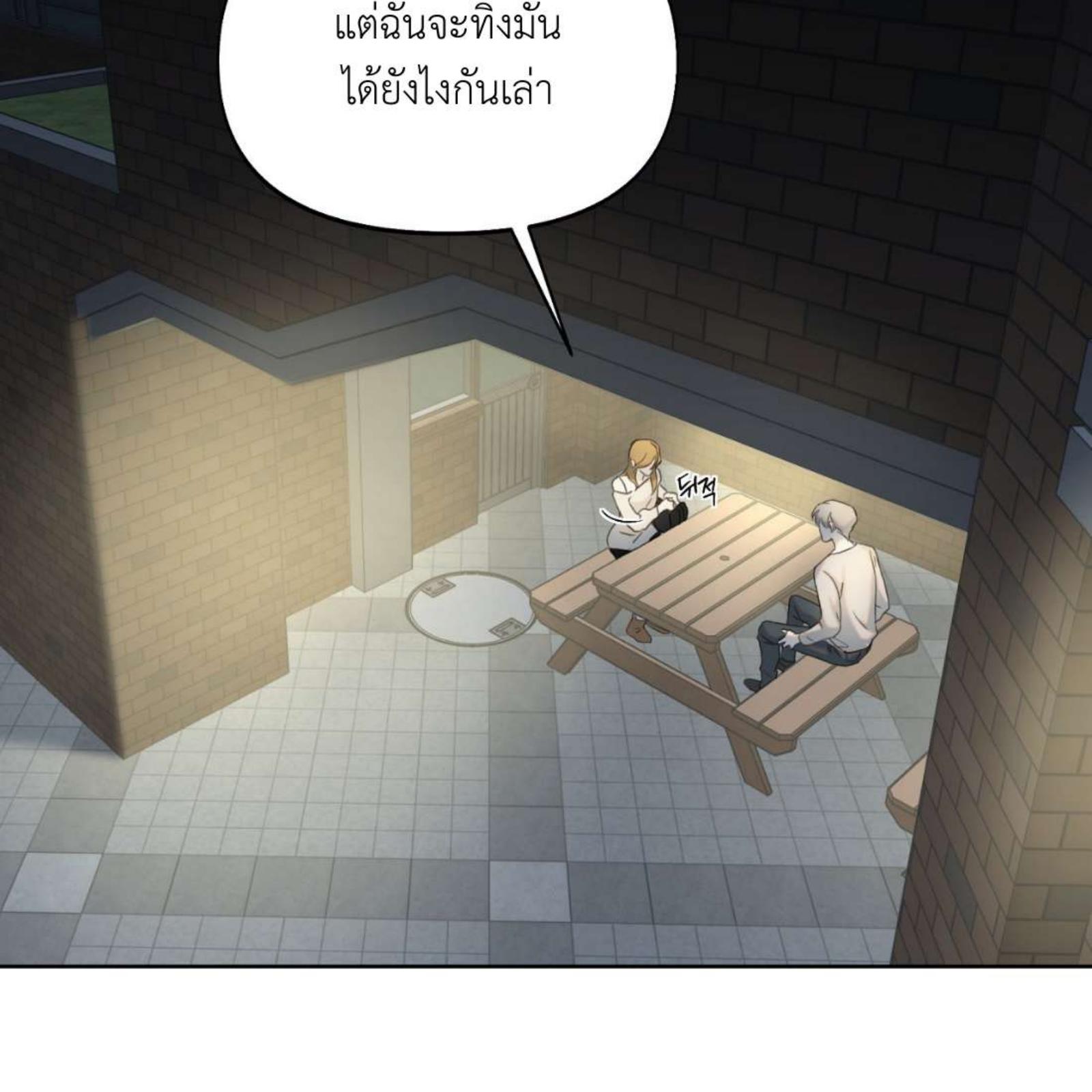 หน้า 94