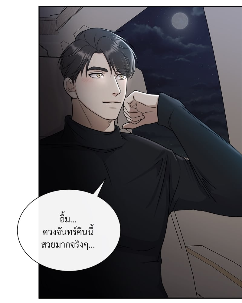 หน้า 109