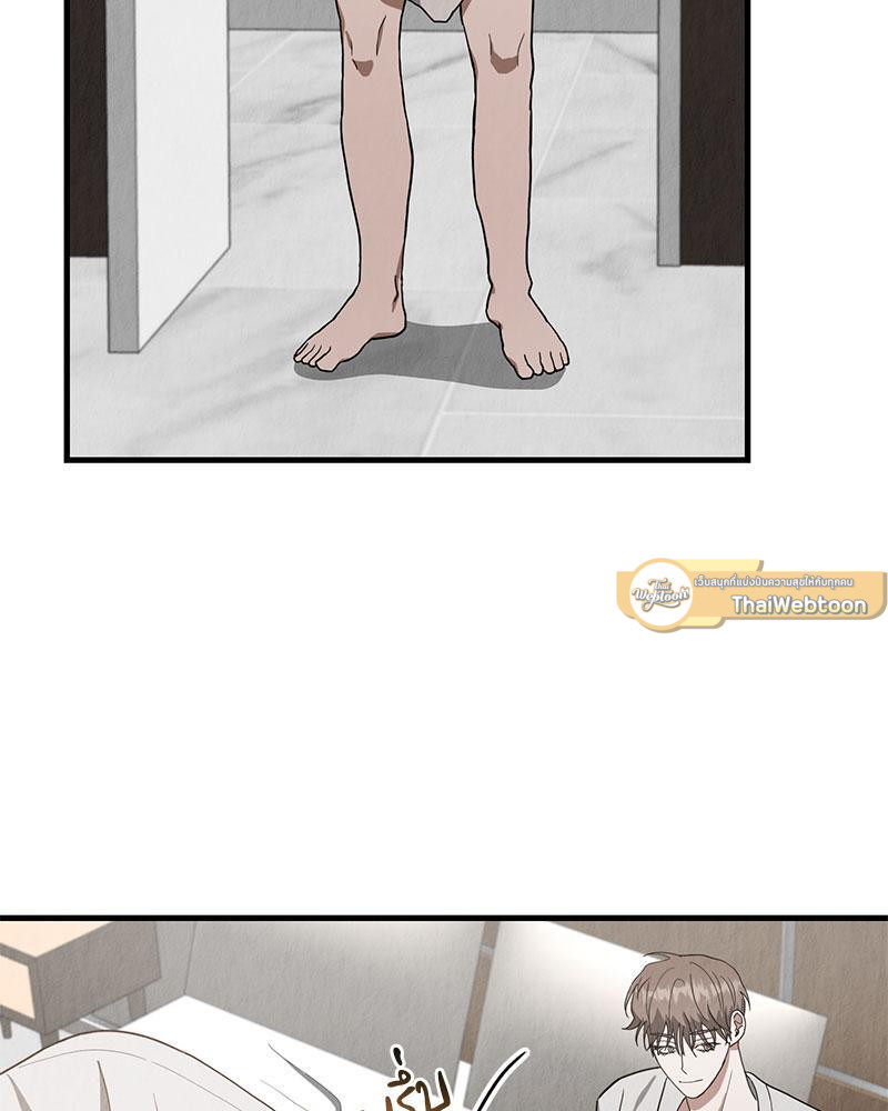 หน้า 76