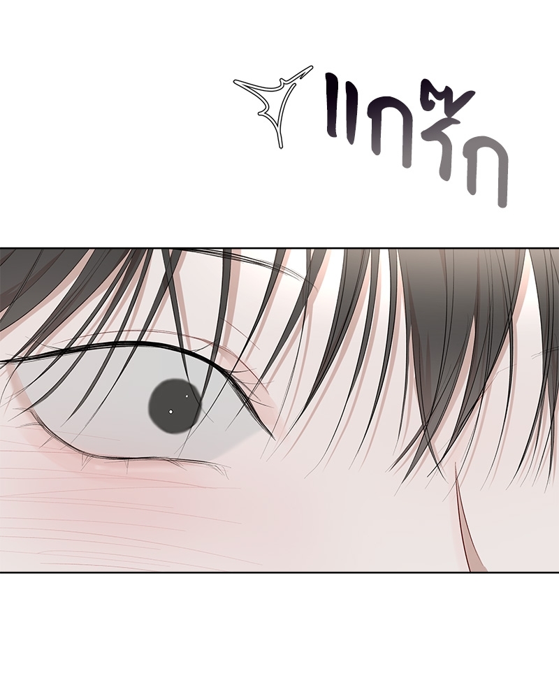 หน้า 90