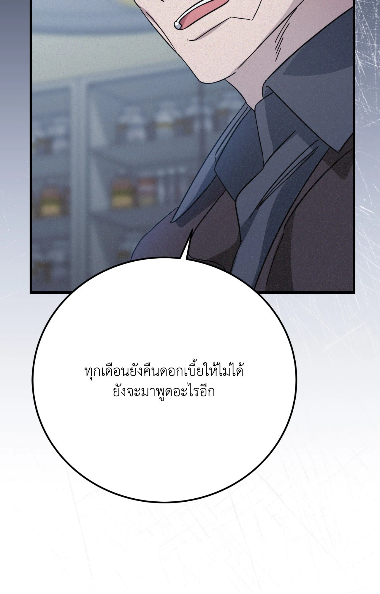 หน้า 60