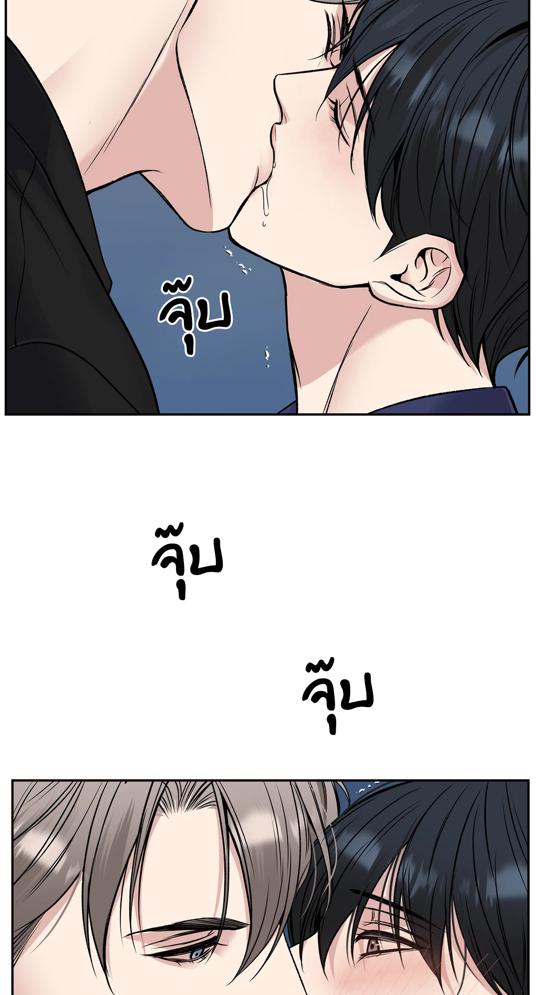 หน้า 78