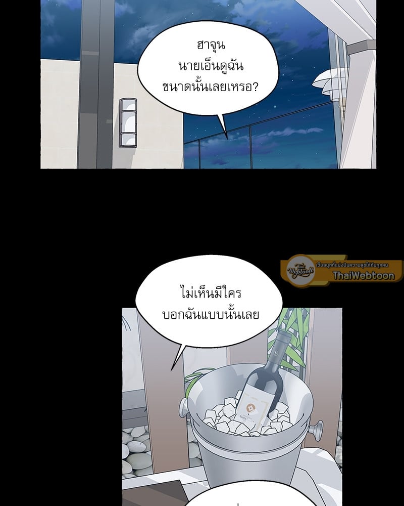 หน้า 74