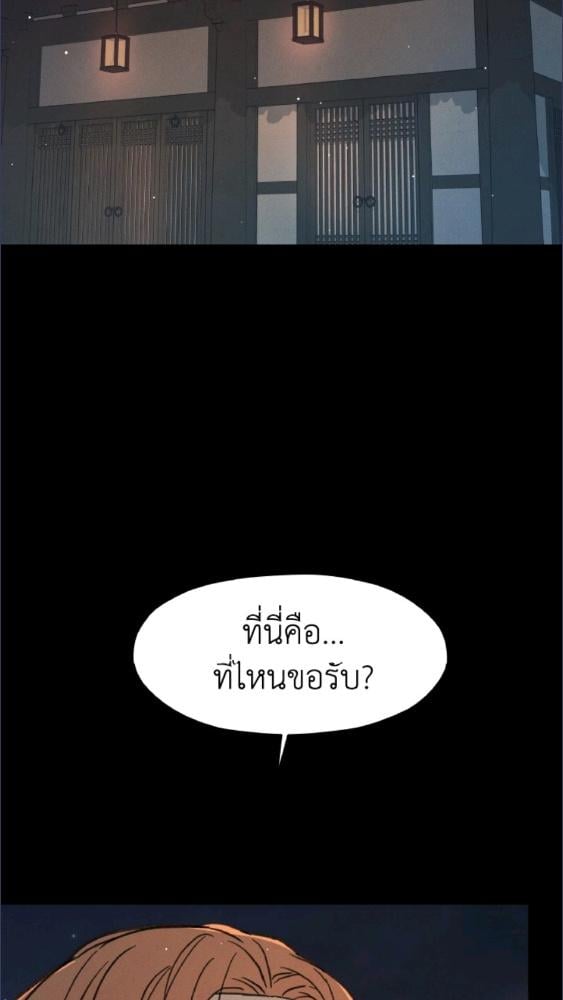 หน้า 115