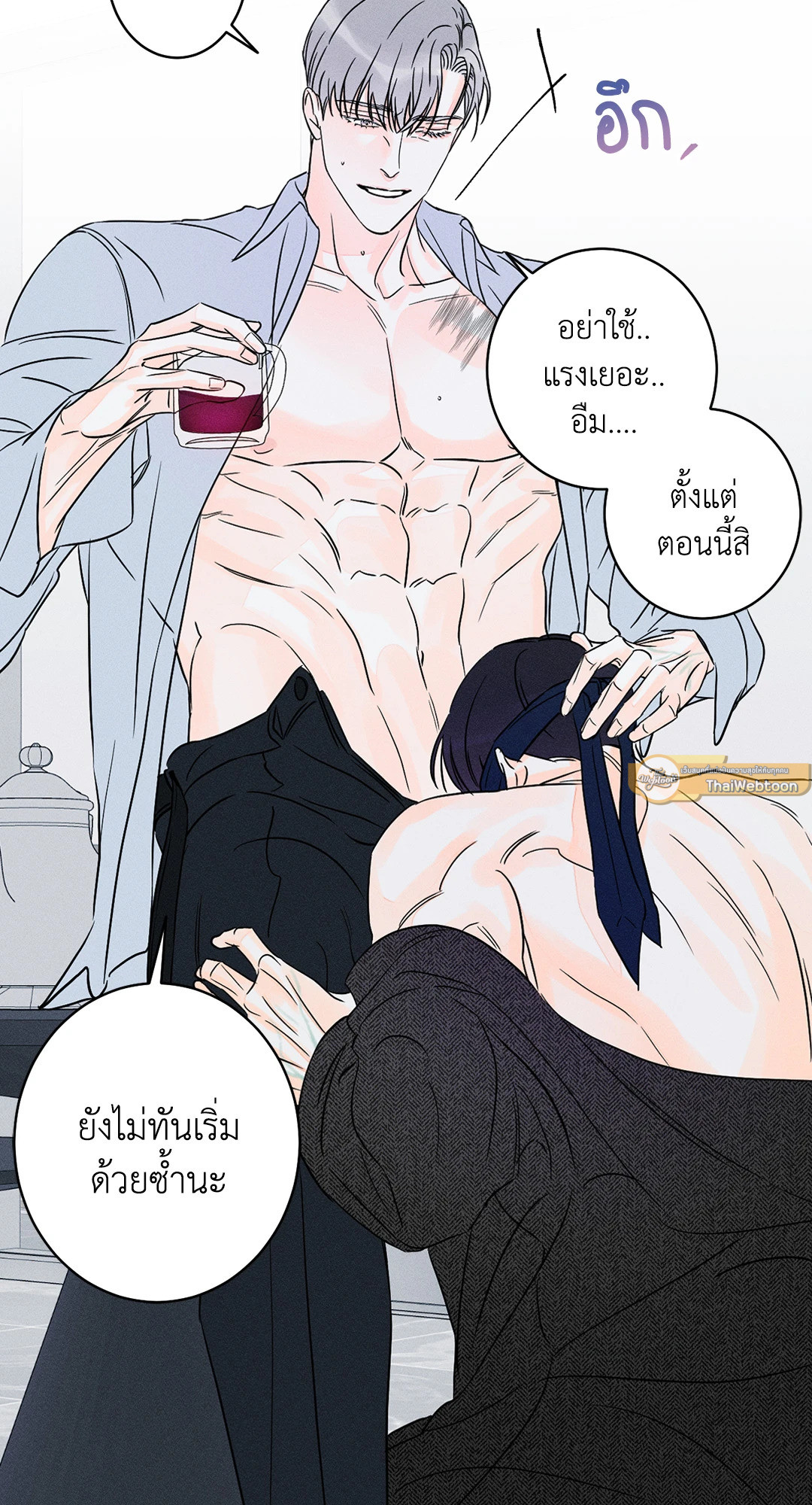 หน้า 62