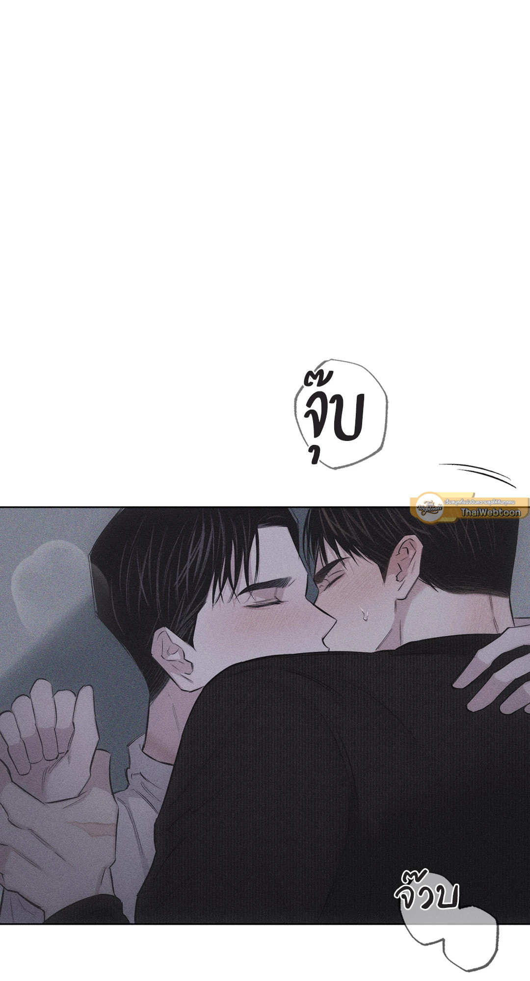 หน้า 72
