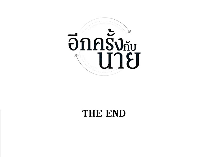 หน้า 96