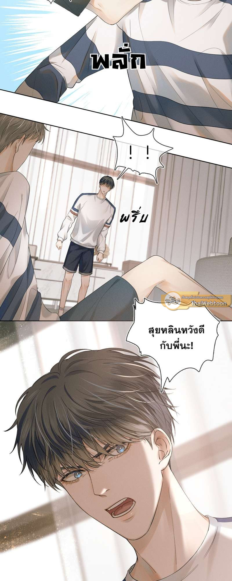 หน้า 37