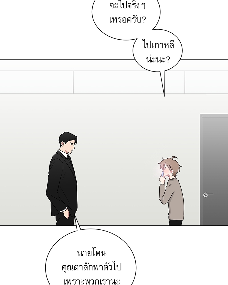 หน้า 56