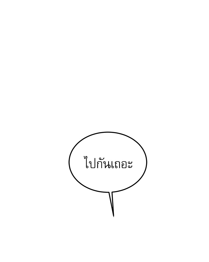 หน้า 114