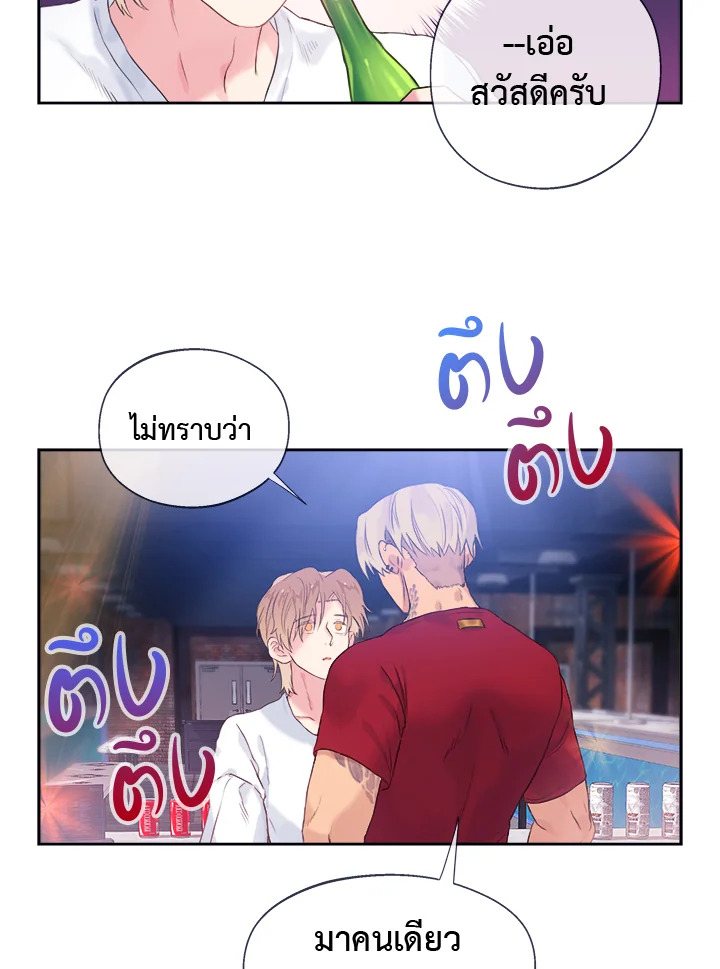หน้า 39
