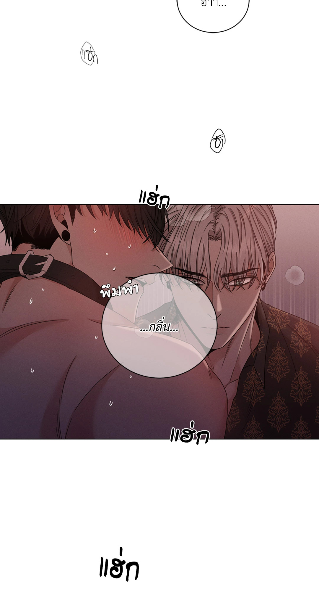 หน้า 71