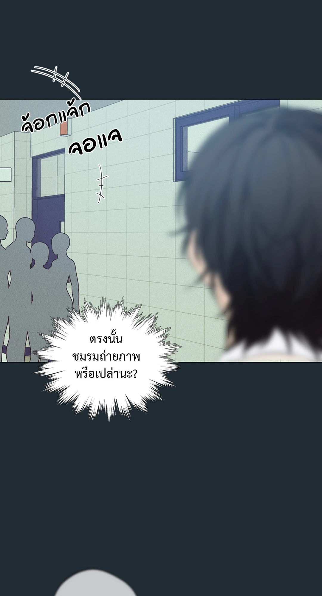 หน้า 90
