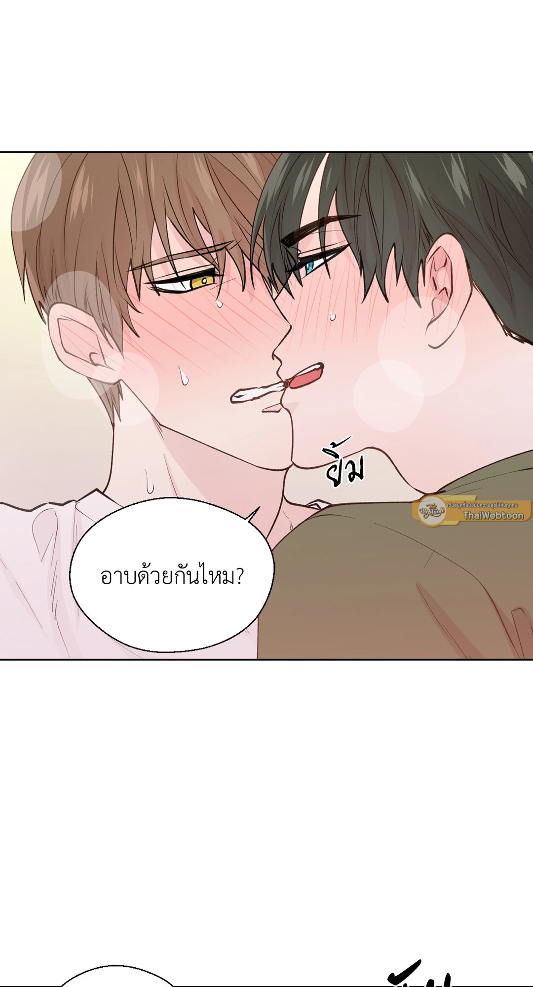 หน้า 58