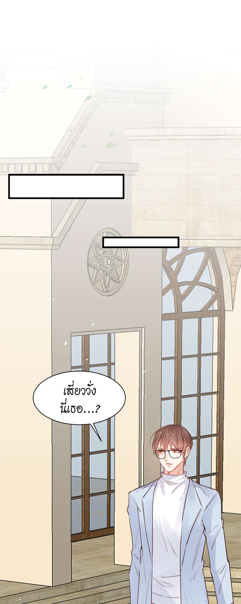 หน้า 28