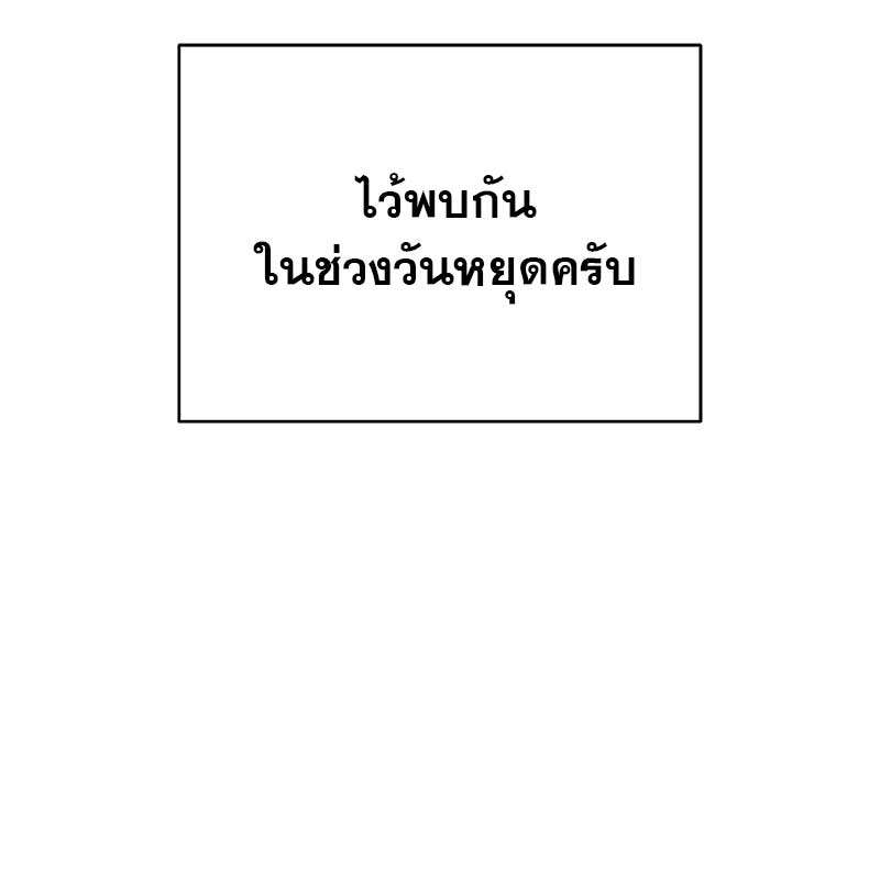หน้า 129