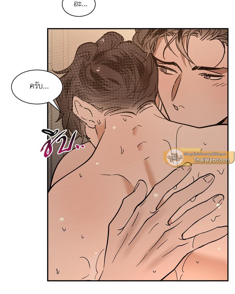 หน้า 44
