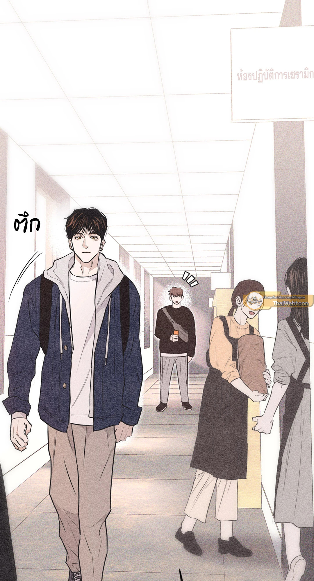 หน้า 38
