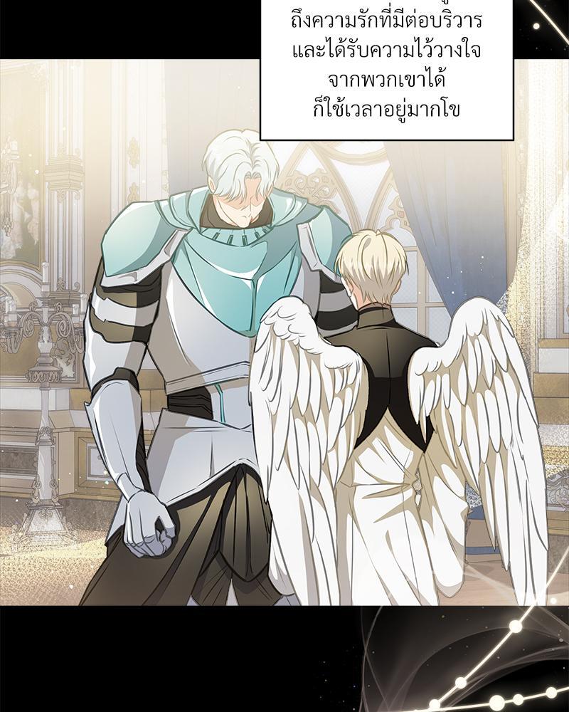 หน้า 66