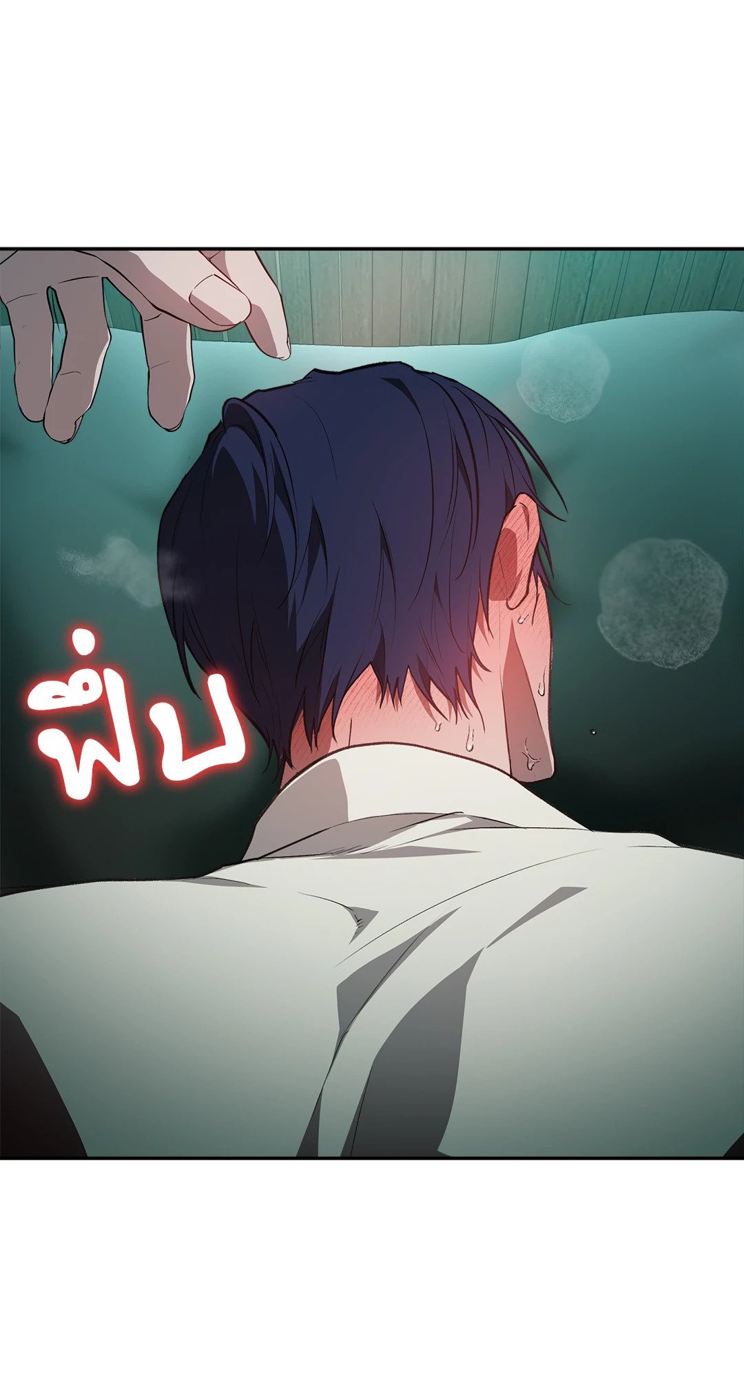 หน้า 42