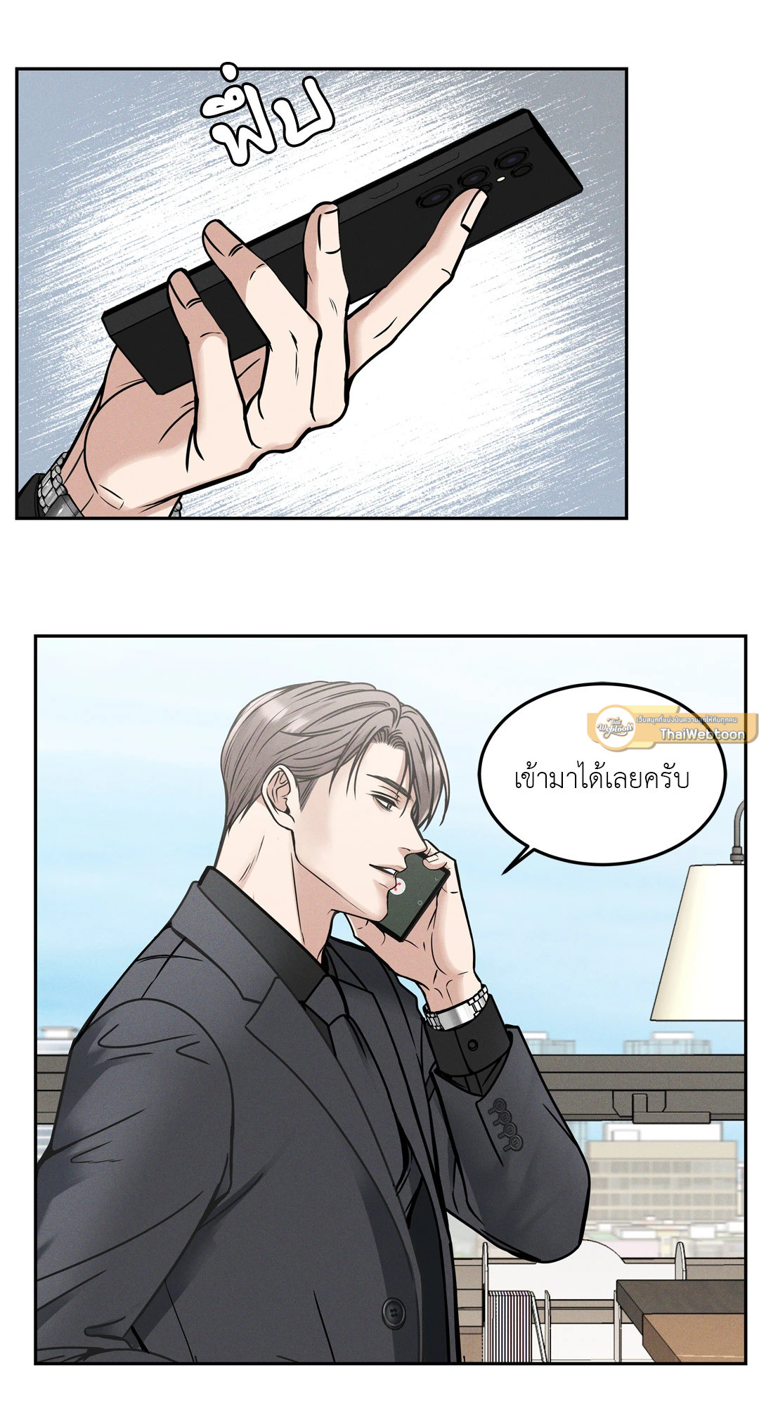 หน้า 58