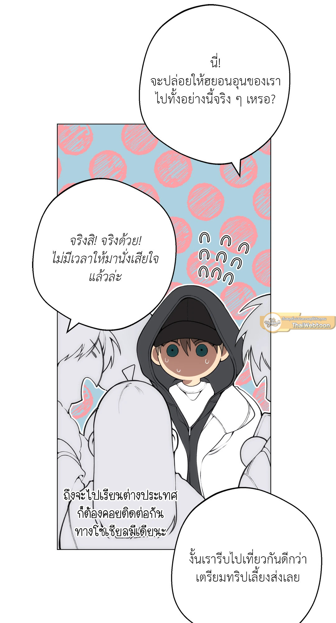 หน้า 37