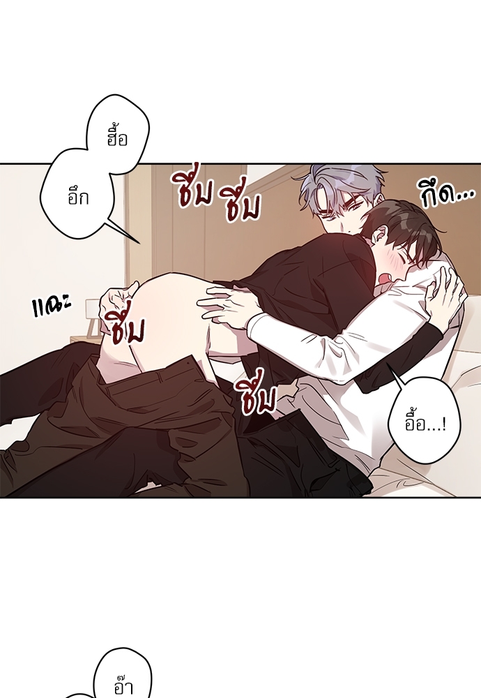 หน้า 44