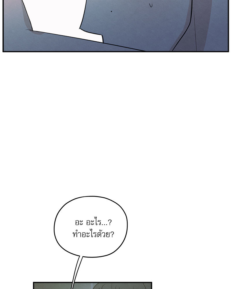 หน้า 118