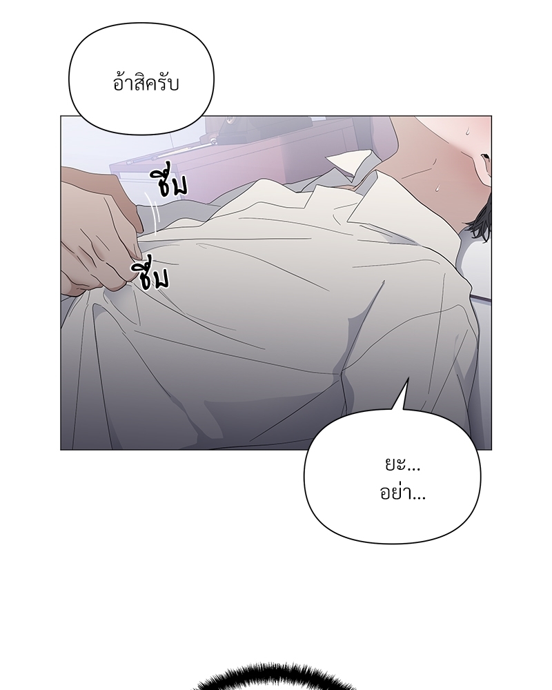 หน้า 73