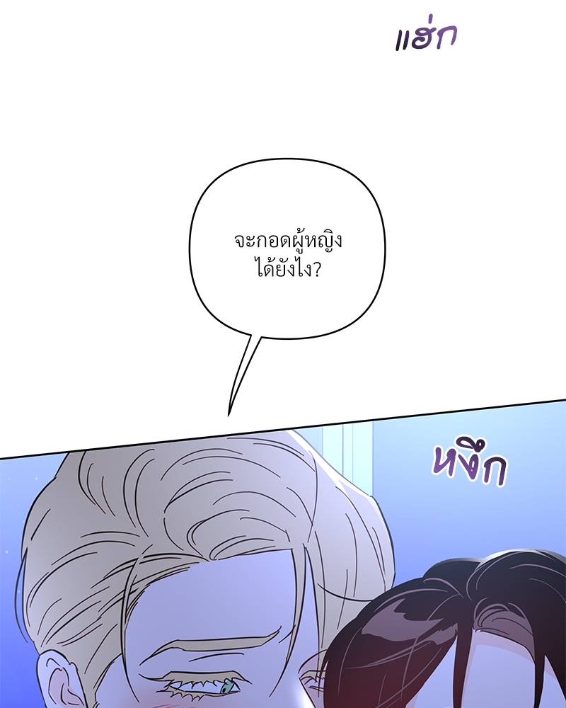 หน้า 73