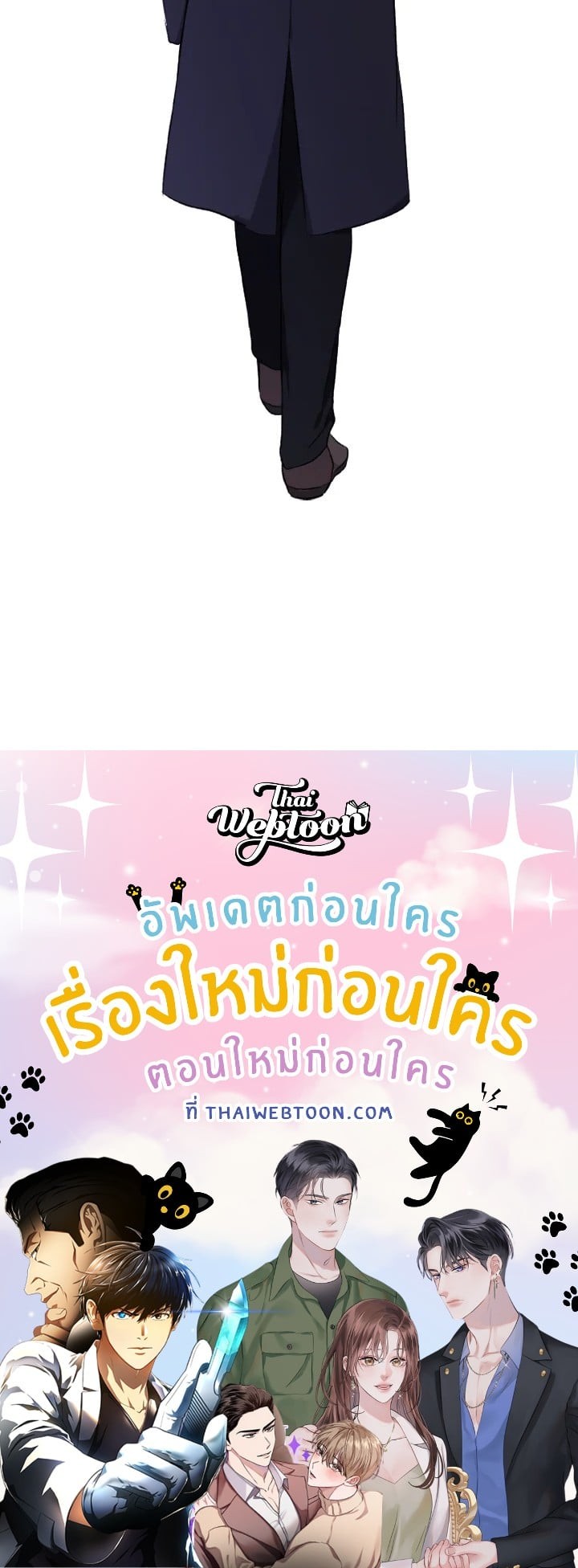 หน้า 119