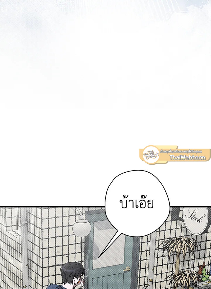 หน้า 102