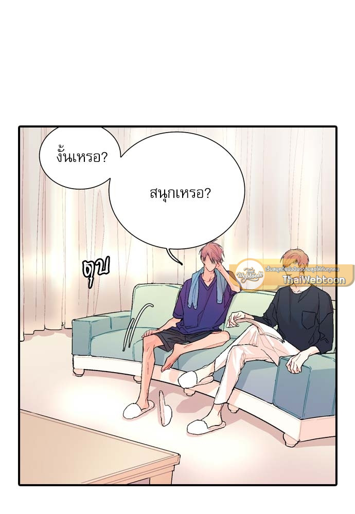หน้า 74