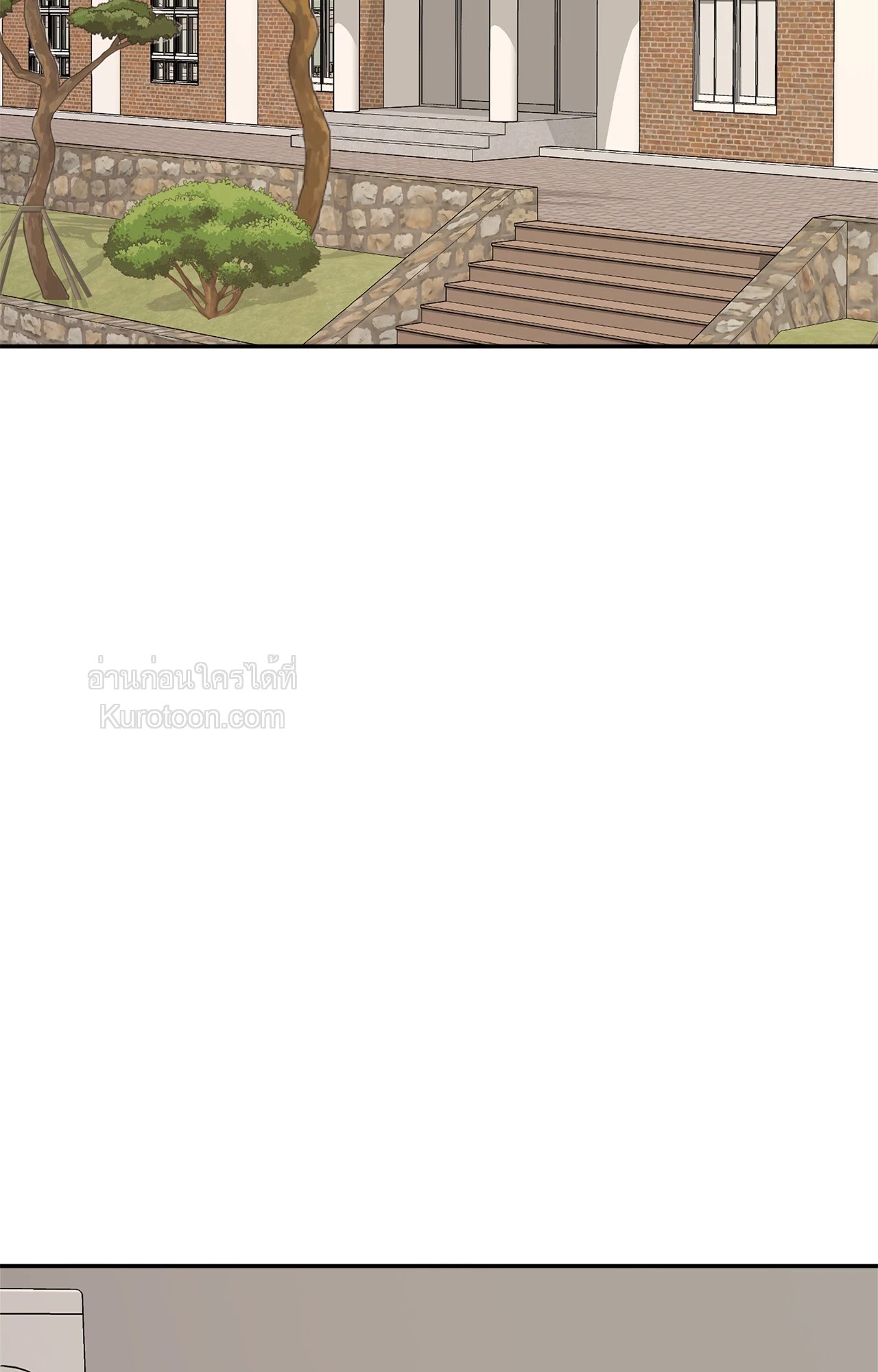 วังวนอสรพิษ | Beasts of Desire (+R) ตอนที่ 46 - รูปที่ 2