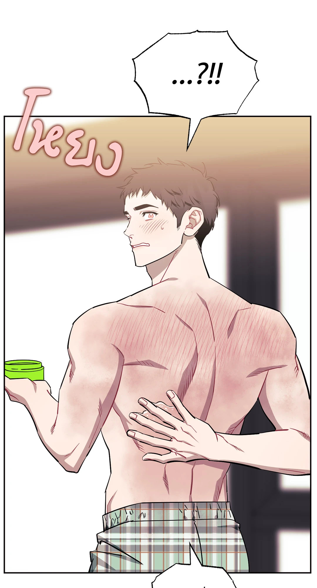 หน้า 176