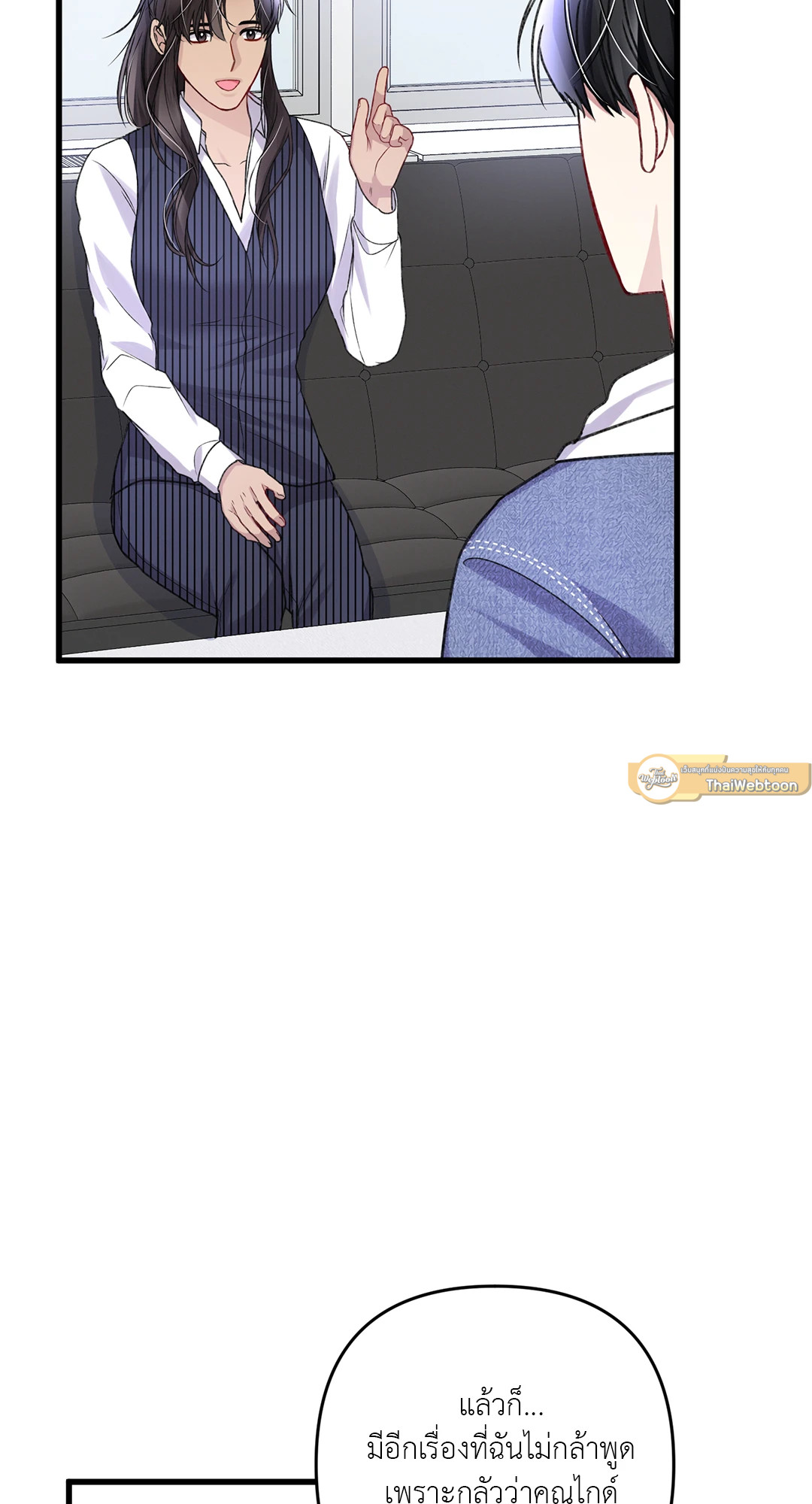 หน้า 69