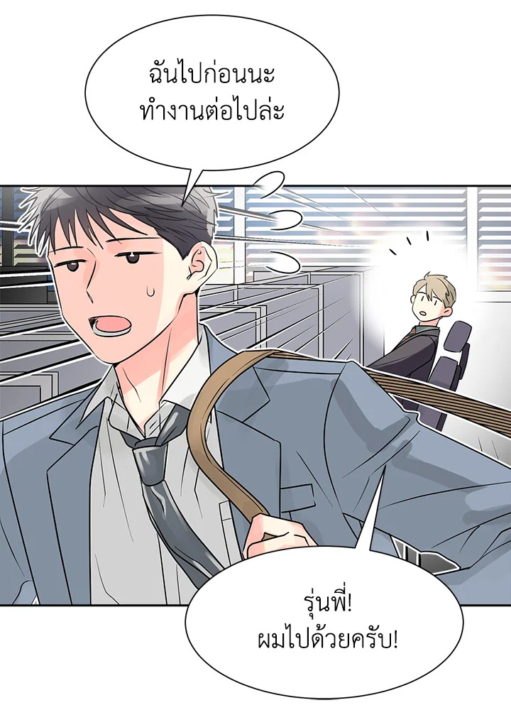 หน้า 60
