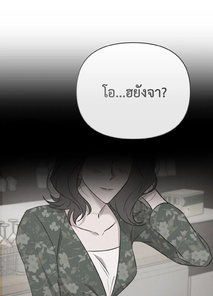 หน้า 92