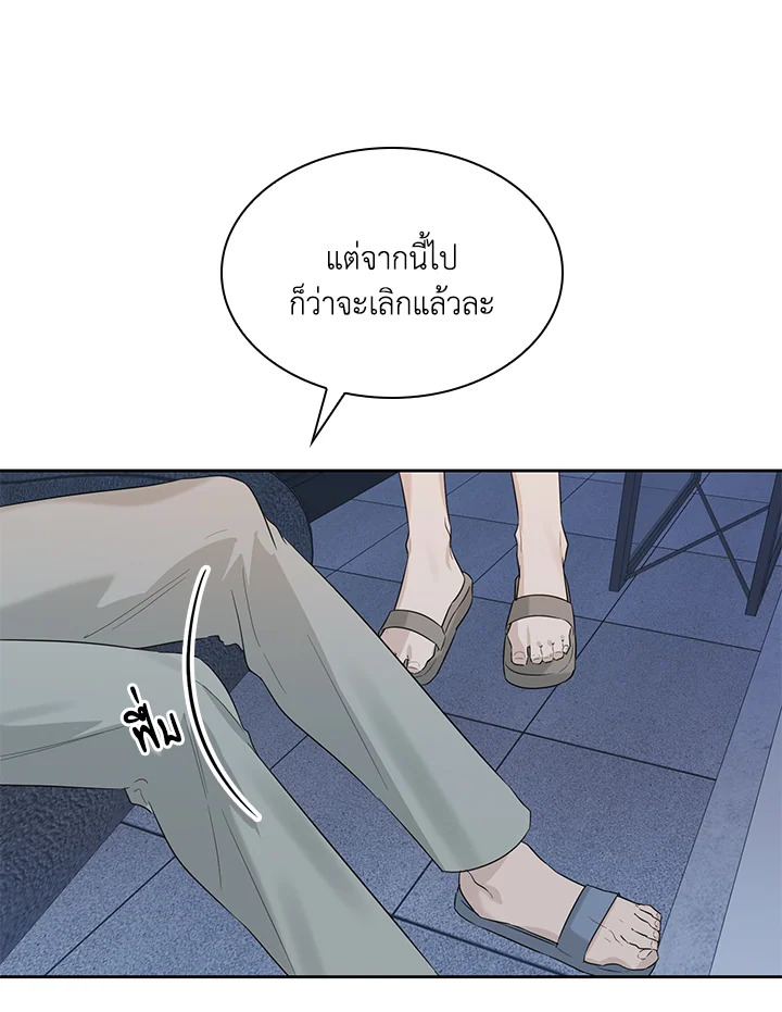 หน้า 114