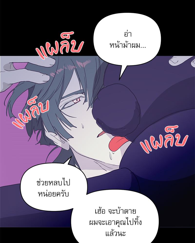 หน้า 118