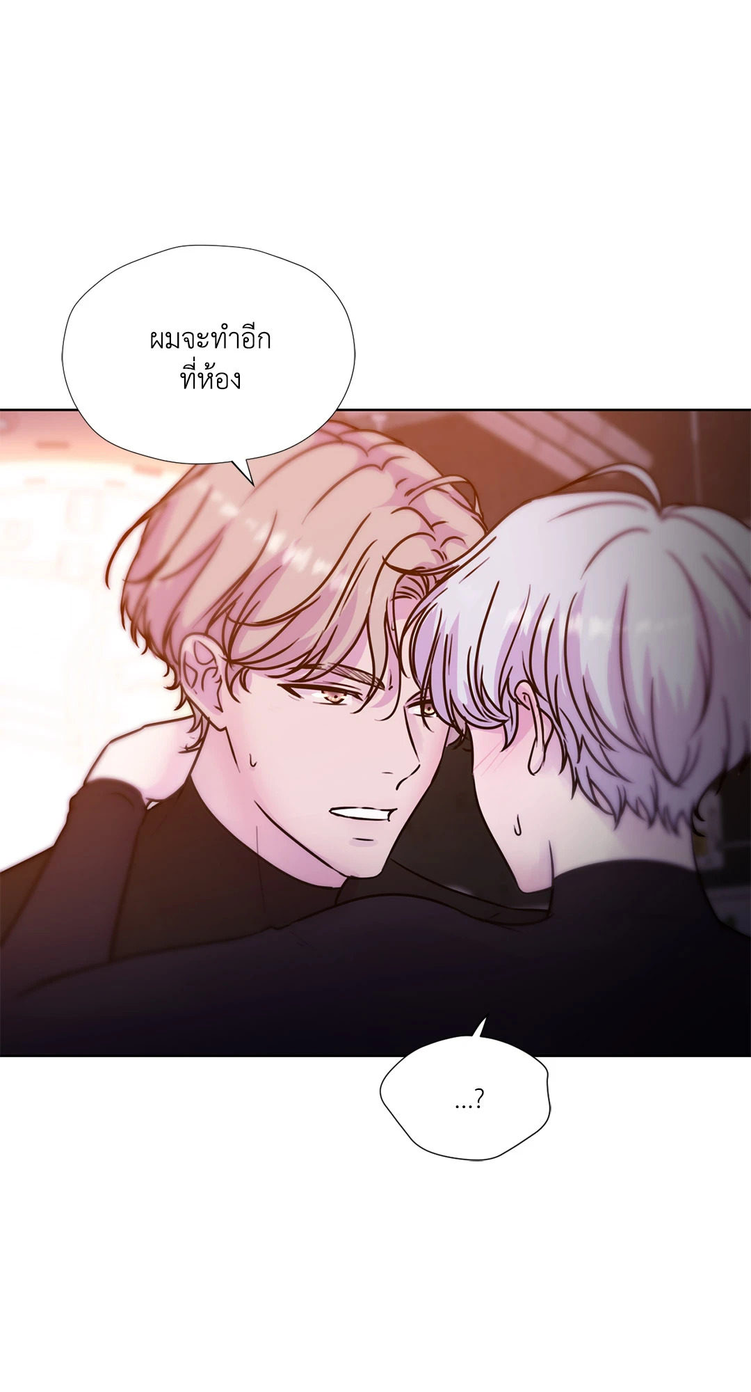 หน้า 82