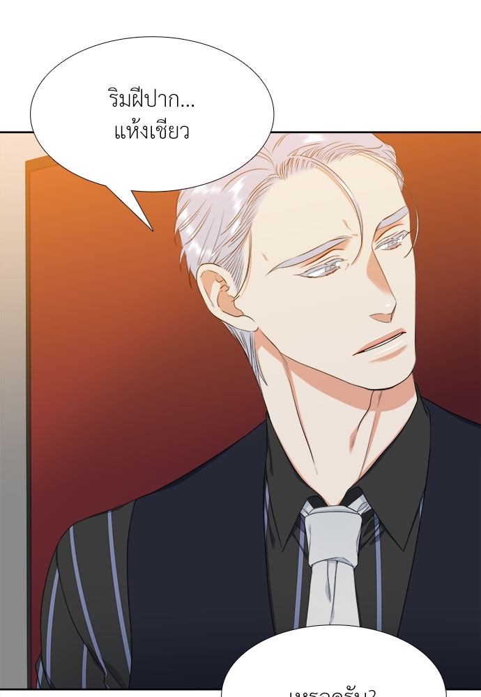 หน้า 51