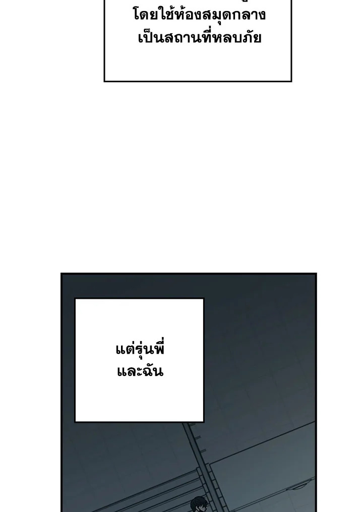 หน้า 67