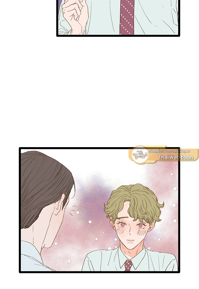 หน้า 65