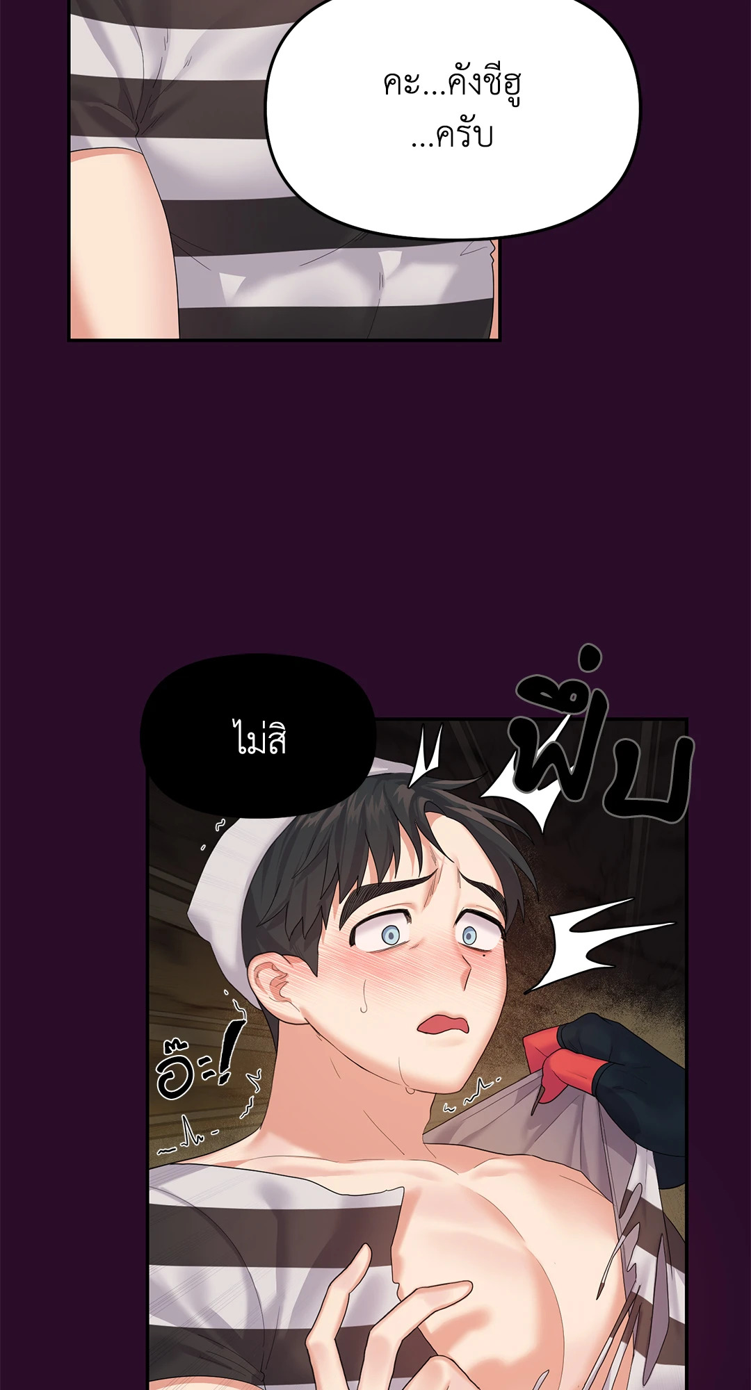 หน้า 34