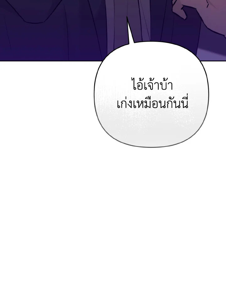 หน้า 115